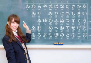 giáo viên dạy tiếng Nhật